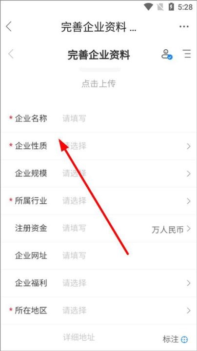 龚州网招聘_https://www.toolscha.com_便捷生活_第4张