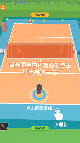 运动小达人下载_https://www.toolscha.com_休闲益智_第1张