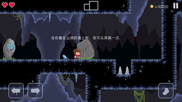 杰克任务剑的传说中文下载_动作冒险_第2张_吐司下载站 杰克任务剑的传说中文下载_https://www.toolscha.com_动作冒险_第2张