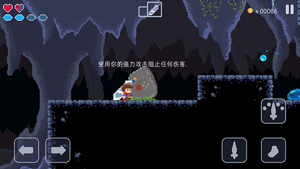 杰克任务剑的传说中文下载_动作冒险_第6张_吐司下载站 杰克任务剑的传说中文下载_https://www.toolscha.com_动作冒险_第6张