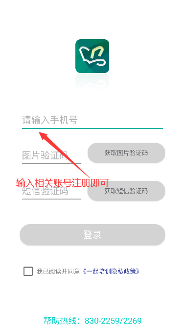 易存链下载_便捷生活_第2张_吐司下载站 易存链下载_https://www.toolscha.com_便捷生活_第2张