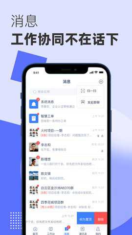 优码优客云下载_https://www.toolscha.com_学习办公_第1张