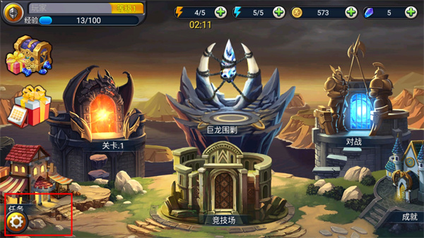 猎魔勇士3中文版_动作冒险_第1张_吐司下载站 猎魔勇士3中文版_https://www.toolscha.com_动作冒险_第1张