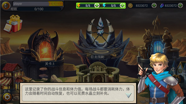 猎魔勇士3中文版_动作冒险_第3张_吐司下载站 猎魔勇士3中文版_https://www.toolscha.com_动作冒险_第3张