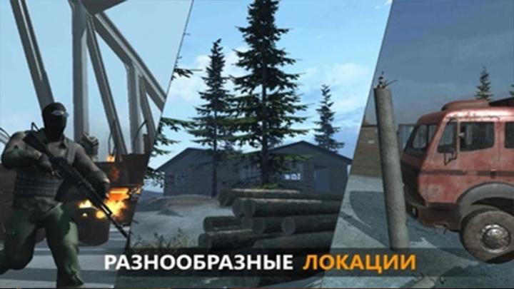fgb反恐突击队_https://www.toolscha.com_飞行射击_第2张