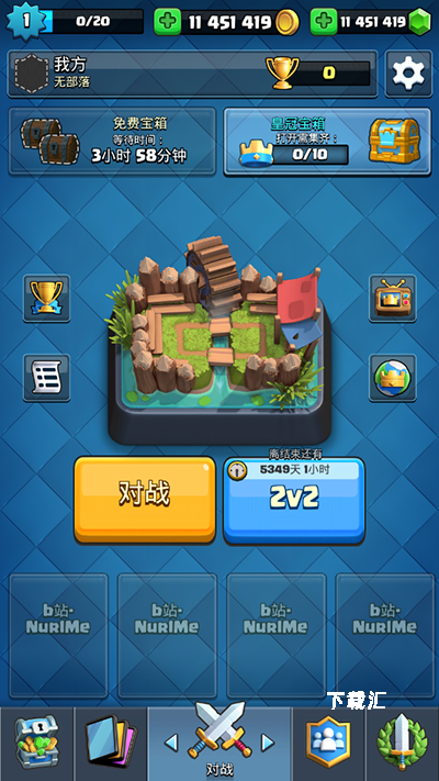 nulls royale_https://www.toolscha.com_动作冒险_第1张