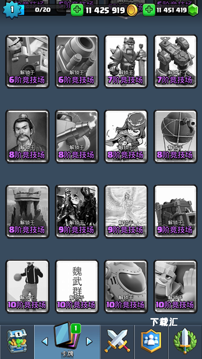nulls royale_https://www.toolscha.com_动作冒险_第5张