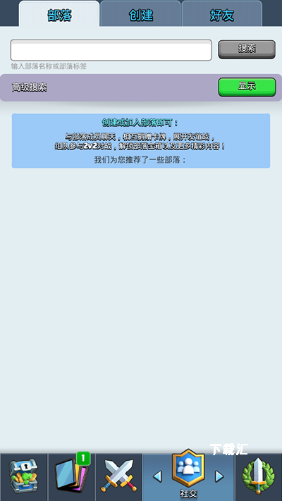 nulls royale_https://www.toolscha.com_动作冒险_第6张