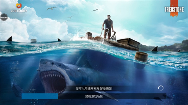 筏子生存_模拟经营_第1张_吐司下载站 筏子生存_https://www.toolscha.com_模拟经营_第1张