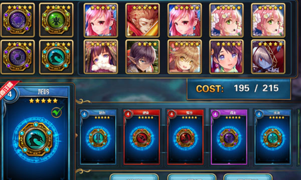 魔卡幻想单机版_https://www.toolscha.com_角色扮演_第4张