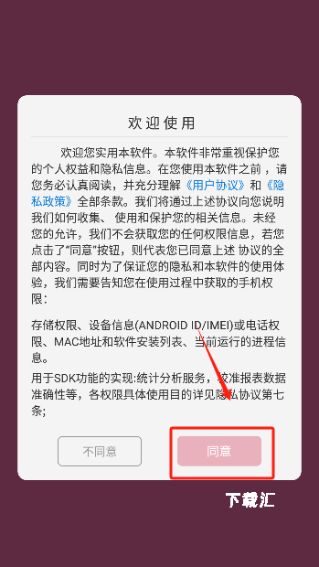 Mo咔相机_摄影图像_第1张_吐司下载站 Mo咔相机_https://www.toolscha.com_摄影图像_第1张