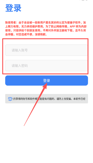 荐音app_影音播放_第1张_吐司下载站 荐音app_https://www.toolscha.com_影音播放_第1张