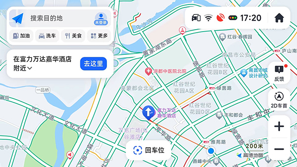高德地图车机共存版_便捷生活_第1张_吐司下载站 高德地图车机共存版_https://www.toolscha.com_便捷生活_第1张