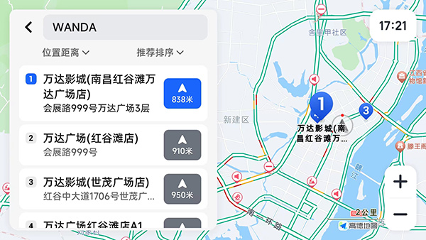 高德地图车机共存版_便捷生活_第2张_吐司下载站 高德地图车机共存版_https://www.toolscha.com_便捷生活_第2张