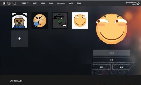 battlefield战地小助手_系统工具_第7张_吐司下载站 battlefield战地小助手_https://www.toolscha.com_系统工具_第7张