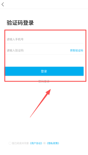 兵器阅读app_新闻阅读_第1张_吐司下载站 兵器阅读app_https://www.toolscha.com_新闻阅读_第1张