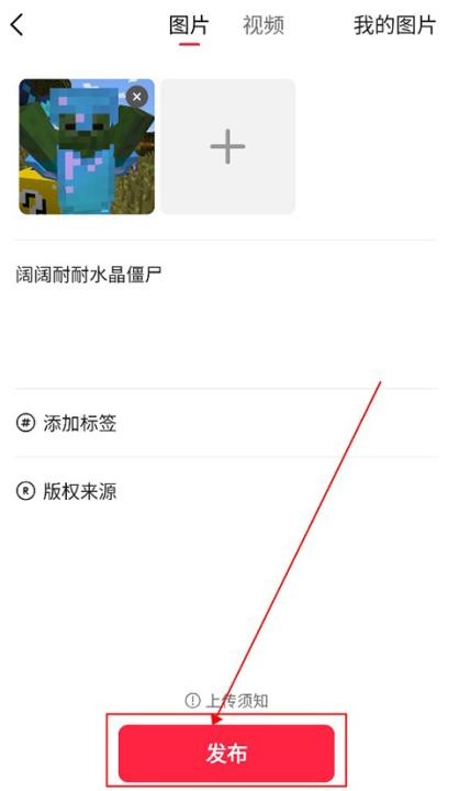 汽水壁纸_https://www.toolscha.com_手机美化_第6张