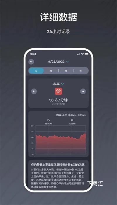 ergosportive_便捷生活_第2张_吐司下载站 ergosportive_https://www.toolscha.com_便捷生活_第2张