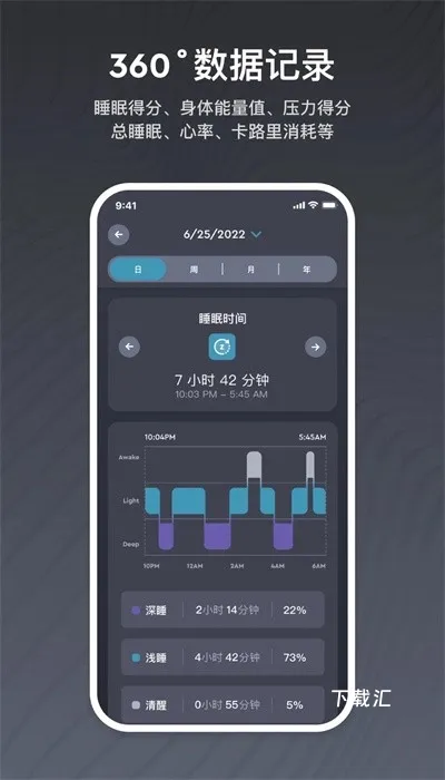 ergosportive_便捷生活_第1张_吐司下载站 ergosportive_https://www.toolscha.com_便捷生活_第1张