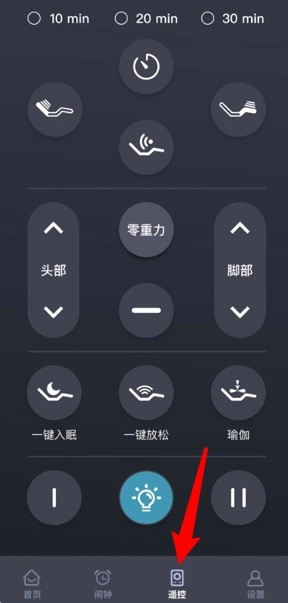 ergosportive_便捷生活_第4张_吐司下载站 ergosportive_https://www.toolscha.com_便捷生活_第4张