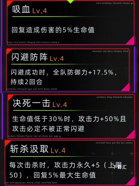 未来人生无尽爬塔需要什么配置？_https://www.toolscha.com_游戏攻略_第1张