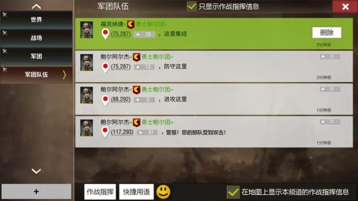 帮贡快速获取全攻略!让你在帮派里横着走!_游戏攻略_第2张_吐司下载站 帮贡快速获取全攻略!让你在帮派里横着走!_https://www.toolscha.com_游戏攻略_第2张