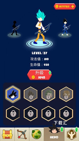 超帅弓箭手_飞行射击_第2张_吐司下载站 超帅弓箭手_https://www.toolscha.com_飞行射击_第2张