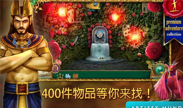 童话之谜2魔豆汉化版_动作冒险_第2张_吐司下载站 童话之谜2魔豆汉化版_https://www.toolscha.com_动作冒险_第2张