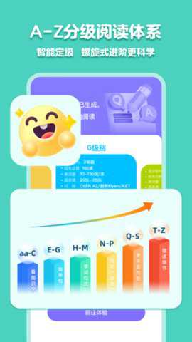 51绘本下载_https://www.toolscha.com_学习办公_第1张