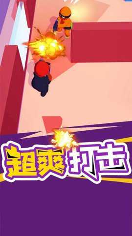 保卫行动下载_https://www.toolscha.com_角色扮演_第2张