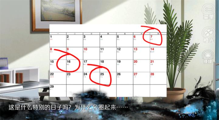 唯我独攻完结破解版下载_https://www.toolscha.com_模拟经营_第1张