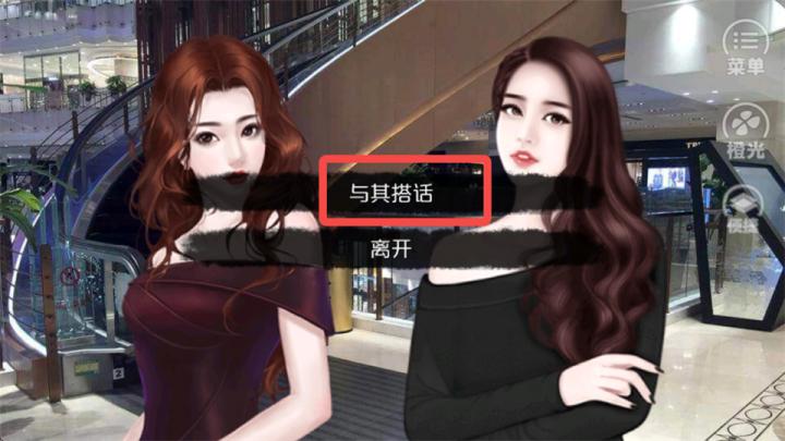 唯我独攻完结破解版下载_https://www.toolscha.com_模拟经营_第4张