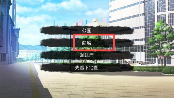 唯我独攻完结破解版下载_https://www.toolscha.com_模拟经营_第14张
