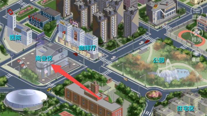 唯我独攻完结破解版下载_https://www.toolscha.com_模拟经营_第21张