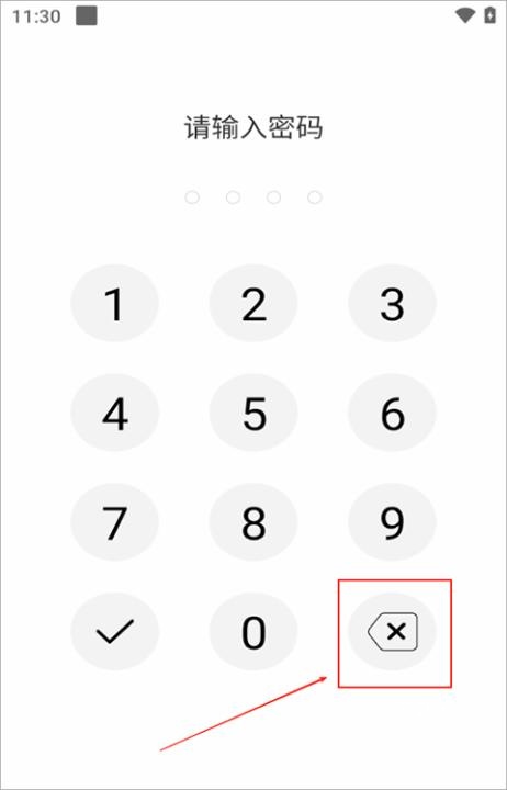 密码记事本下载_便捷生活_第1张_吐司下载站 密码记事本下载_https://www.toolscha.com_便捷生活_第1张