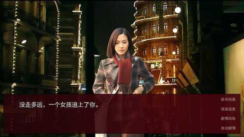 潜伏之赤途下载_休闲益智_第1张_吐司下载站 潜伏之赤途下载_https://www.toolscha.com_休闲益智_第1张