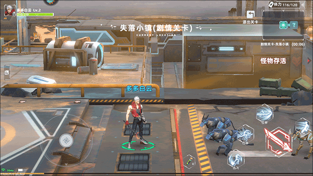 边际猎人下载_角色扮演_第4张_吐司下载站 边际猎人下载_https://www.toolscha.com_角色扮演_第4张