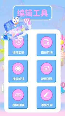 照片批图下载_摄影图像_第1张_吐司下载站 照片批图下载_https://www.toolscha.com_摄影图像_第1张