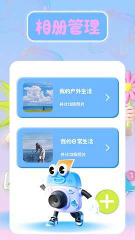 照片批图下载_摄影图像_第3张_吐司下载站 照片批图下载_https://www.toolscha.com_摄影图像_第3张