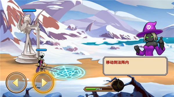 我是大剑士下载_动作冒险_第1张_吐司下载站 我是大剑士下载_https://www.toolscha.com_动作冒险_第1张