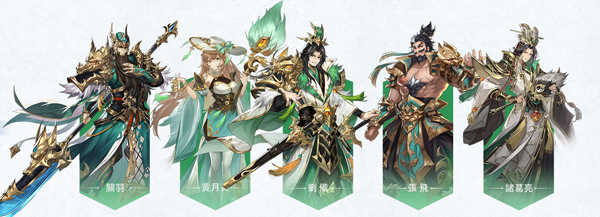 幻想名将传台服下载_角色扮演_第3张_吐司下载站 幻想名将传台服下载_https://www.toolscha.com_角色扮演_第3张