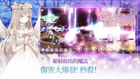 魔法少女养成记台服下载_https://www.toolscha.com_角色扮演_第1张