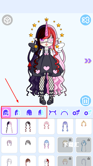 魔幻女孩换装无广告下载_休闲益智_第2张_吐司下载站 魔幻女孩换装无广告下载_https://www.toolscha.com_休闲益智_第2张