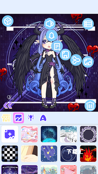 魔幻女孩换装无广告下载_休闲益智_第6张_吐司下载站 魔幻女孩换装无广告下载_https://www.toolscha.com_休闲益智_第6张