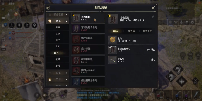 波拉西亚战记手游韩服下载_角色扮演_第2张_吐司下载站 波拉西亚战记手游韩服下载_https://www.toolscha.com_角色扮演_第2张