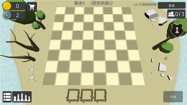 英雄自走棋_休闲益智_第1张_吐司下载站 英雄自走棋_https://www.toolscha.com_休闲益智_第1张