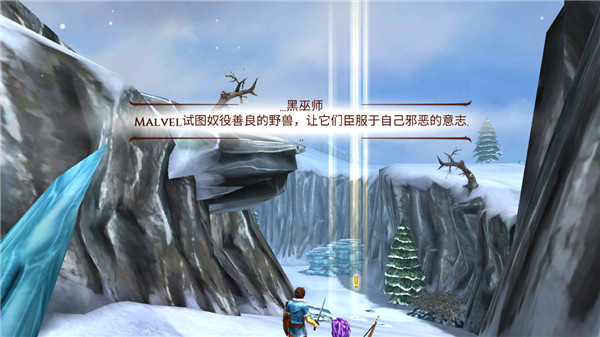 追击野兽汉化_策略卡牌_第2张_吐司下载站 追击野兽汉化_https://www.toolscha.com_策略卡牌_第2张
