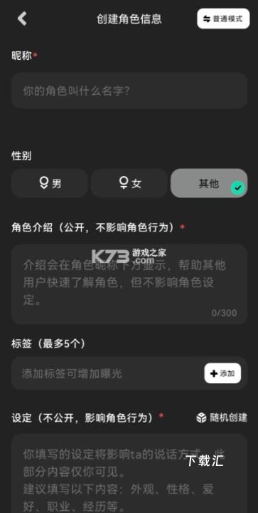 爱塔ai_便捷生活_第1张_吐司下载站 爱塔ai_https://www.toolscha.com_便捷生活_第1张