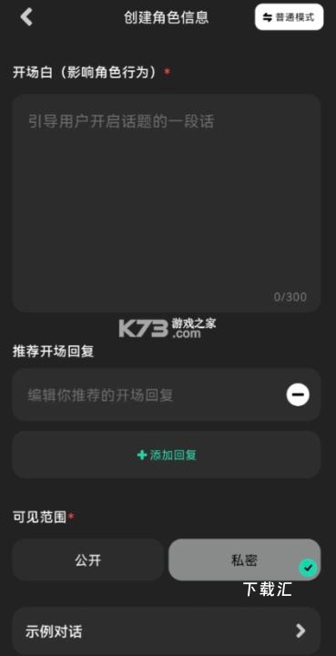 爱塔ai_便捷生活_第2张_吐司下载站 爱塔ai_https://www.toolscha.com_便捷生活_第2张