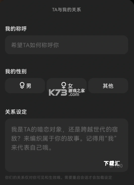 爱塔ai_便捷生活_第4张_吐司下载站 爱塔ai_https://www.toolscha.com_便捷生活_第4张